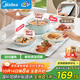 美的（Midea）折疊暖菜板 飯菜保溫板熱菜板 加熱桌墊 纖薄機身家用多功能 暖奶暖茶溫酒 雙區獨立控溫HBU6038FZ