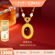金至尊（3DG Jewellery）維多利亞黃金項鏈古法金足金999項鏈珍珠黃金頸鏈金鏈子按克計價 總重12.75克（金重12.25克）