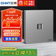 正泰（CHNT）開(kāi)關(guān)插座墻壁面板家用86型面板八芯數據電腦插座（六類(lèi)）6C幻銀灰