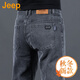 吉普（JEEP）美國正品高端經(jīng)典商務(wù)牛仔褲男士春秋新款彈力寬松直筒長(cháng)褲子秋冬 煙灰色 常規 【官方正品】 33 【適合150斤左右】