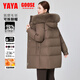 鴨鴨（YAYA）正品媽媽鵝絨服中長(cháng)款2025新款中老年女裝冬季大毛領(lǐng)羽絨外套 咖色 2XL (建議120-135斤)
