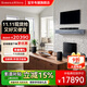 寶華韋?。˙&W）formation bar+ bass+flex 5.1家庭影院 電視音響 家用音箱 WiFi 藍牙 AirPlay 杜比環(huán)繞 黑色
