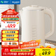 美菱（MeiLing）燒水壺電水壺熱水壺電熱水壺家用雙層防燙無(wú)縫內膽304不銹鋼MH-WB17