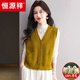 恒源祥100%羊毛馬甲背心女外搭2025新款春秋季麻花針織背心寬松羊毛坎肩 秋香黃色 XL