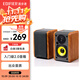漫步者（EDIFIER）R1000TC北美版 2.0聲道電腦音響 臺(tái)式機(jī)筆記本桌面音箱 音響 電腦音箱