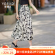 婭麗達（YERAD）國風(fēng)裙子女薄款水墨碎花半身裙女2024新款夏季a字雪紡長(cháng)裙 米色(I0)-國風(fēng)碎花 XXL
