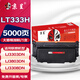 京呈LT333適用聯(lián)想LJ3303dn硒鼓LJ3803dn打印機LJ3308dn打印機硒鼓粉盒 【5000頁(yè)】LT333H 大容量易加粉粉盒1支