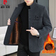 皮爾卡丹（pierre cardin）新款毛呢夾克男士秋冬款加絨外套立領(lǐng)休閑加厚保暖呢子上衣 8006黑灰-【加絨加厚款】 XL 建議130-145斤