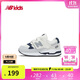 NEW BALANCE0-4歲秋冬嬰幼童舒適可愛(ài)百搭學(xué)步鞋530S
