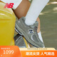 NEW BALANCE休閑鞋男鞋女鞋夏季透氣潮流復古運動(dòng)鞋2002R系列ML2002RA 38.5