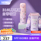膳魔師（THERMOS）保溫杯吸管杯大容量?jì)和信繉W(xué)生水杯生日禮物TEMI 【熱賣(mài)】酷洛米 500ml 杯包備用吸管