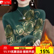 皮爾卡丹加絨保暖女士半高領(lǐng)長(cháng)袖T恤打底衫冬季新款氣質(zhì)上衣 12585#半高領(lǐng)【綠底玫瑰/加絨保 3XL 【建議體重135-150斤】