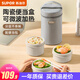 蘇泊爾（SUPOR）飯盒陶瓷內膽微波爐飯盒可加熱便當盒上班族防漏便攜餐盒 藜麥咖-三件套-帶包