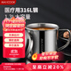 美廚（maxcook）316L不銹鋼杯子水杯帶蓋 1.3L大容量辦公室泡茶杯家用口杯MCB3921