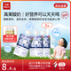 樂(lè )純嬰標寶寶酸奶藍莓50g*3支 常溫輔食0添加0蔗糖兒童零食(6個(gè)月+)