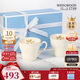 Wedgwood[11.11保價(jià)]歡愉假日樹莓馬克對杯陶瓷歐式咖啡杯馬克杯水杯家用