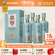 叢臺窖齡20精英版濃香型口糧白酒整箱38度480ml 商務(wù)中秋節送禮品禮物 38度 480mL 4瓶 【整箱】京倉發(fā)貨