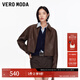 VEROMODA夾克2025秋季新款PU長(cháng)袖直筒翻領(lǐng)純色短外套通勤簡(jiǎn)約325317045 瓶璃棕色 S