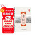 孝經(jīng)全鑒