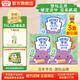 亨氏（Heinz）嬰兒磨牙棒64g寶寶營(yíng)養輔食米餅干零食獨立包裝（6個(gè)月以上適用） 蔬菜味64g*2盒+牛奶味64g*1盒