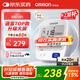 歐姆龍（OMRON）【行業(yè)熱銷(xiāo)】電子血壓計血壓儀老人家用血壓測量醫用高精準U726J