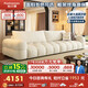 帕沙曼（pashaman）政府補貼2025新款泡芙客廳奶油風(fēng)雪尼爾布藝沙發(fā)旗艦2.7米 2171ZF