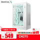 九州風(fēng)神（DEEPCOOL） CH270機箱數顯屏幕桌面電腦機箱（背插M-ATX主板/388mm顯卡/174mm散熱/360水冷） CH270白色【數顯版】