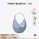 Tory Burch 湯麗柏琦【12期免息】T MONOGRAM 牛仔新月包女包TB 181549 藍色 400 OS