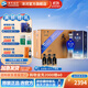 洋河天之藍52度520mL 6瓶整箱裝 洋河酒廠(chǎng)旗艦 藍色經(jīng)典白酒 52度 520mL 6盒 整箱裝