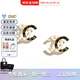 香奈兒（Chanel）耳環(huán) 時(shí)尚經(jīng)典雙C耳釘 女款 生教師節送禮送女友媽媽教師節送禮 黑白撞色ABC996-B16125-NW385 均碼