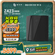 極空間私有云Z423旗艦版 8核32G內存四盤(pán)位Nas網(wǎng)絡(luò )存儲智能AI萬(wàn)兆網(wǎng)口企業(yè)團隊辦公服務(wù)器 適用iphone17