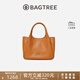 BAGTREE包包樹(shù)墩墩包輕奢品牌新款植鞣皮菜籃子手提水桶包女士包生日禮物 焦糖色【贈可拆卸內袋】 高級小眾生日禮物女