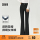 森馬（Semir）小黑牛|牛仔褲女高腰開(kāi)叉長(cháng)褲2025春森柔牛仔喇叭褲109125124007