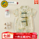 G.DUCKKIDS童裝嬰兒連體衣夏季薄款中國風(fēng)男寶寶滿(mǎn)月百天周歲禮服唐裝外出服 綠色 66cm 66碼建議3-6個(gè)月10-13斤
