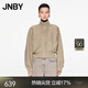 JNBY/江南布衣【ESG環(huán)保】春秋寬松立領(lǐng)開衫衛(wèi)衣空氣層5O9410600 269/綠卡其 S