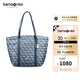 新秀麗（Samsonite）通勤托特包包女包女士手提單肩藍色印花NO3送女友禮物