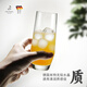 SCHOTT ZWIESEL肖特德國原進(jìn)口水杯水晶玻璃杯透明涼水杯家用綠茶茶杯牛奶果汁杯 清雅系列357ml【1只】