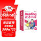 學(xué)而思ReadingA-Z2級正版RAZ英語(yǔ)分級閱讀繪本（適用幼兒園中班）美國小學(xué)同步閱讀原版授權引進(jìn)（ReadingA-Z、ABCtime共1-10級可選，點(diǎn)讀版支持學(xué)而思點(diǎn)讀筆）