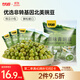 甘源原味青豌豆青豆豌豆粒豆子堅果炒貨休閑零食特產(chǎn)小吃量販大包500g