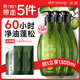 滋源（seeyoung）無(wú)患子洗發(fā)水控油輕盈洗發(fā)露無(wú)硅油男女士清爽蓬松洗頭水400ml*3