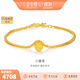 金至尊（3DG Jewellery）黃金手鏈女磨砂圓珠足金999金手鏈送女友老婆生日禮物計價 金重4.43克（配珠寶禮盒）