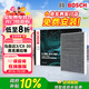 博世（BOSCH）活性炭空調濾芯汽車(chē)濾清器4680馬自達3昂克賽拉/CX-30/CX-50行也