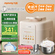 九陽（Joyoung）政府補貼 3L免排氣系列電壓力鍋小型迷你1-3人家用智能預約0涂層316不銹鋼內膽電飯煲高壓鍋30Z3