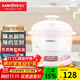 金灶（KAMJOVE）隔水燉 微電腦隔水燉盅 白瓷電燉鍋煲湯煮粥鍋 KV-08T 粉色 0.8L