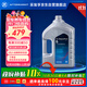 采埃孚（ZF）6檔自動(dòng)變速箱油波箱油 6HP寶馬3系5系7系X1/X3/X5路虎發(fā)現攬勝4L