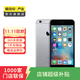 Apple iPhone 6S 蘋(píng)果6s 二手手機國行優(yōu)惠券補貼 深空灰色 64G
