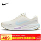 耐克NIKE跑步鞋女子減震JOURNEY RUN運動鞋HV1798-141帆白38.5