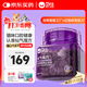 衛仕仙氣魔方貓用口氣清新凍干顆粒55g約150粒貓咪潔齒凍干益生菌口臭