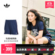 adidas馬思純同款休閑寬松運動(dòng)毛圈布短褲女裝夏季阿迪達斯三葉草   深靛藍   M