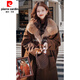 皮爾卡丹（pierre cardin）美拉德氣質(zhì)派克棉服外套女2025冬季新款胖mm顯瘦加絨棉衣棉襖 咖色 M 【建議80-100斤】
